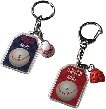 Amazon.co.jp: [23D FACTORY] 野球 お守り 野球部 部活